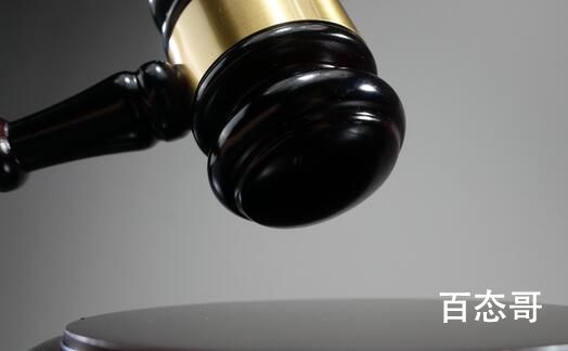 公司规定不接董事长电话1次罚1万 老板权威就这么大？