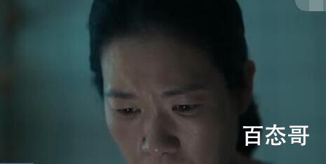 《黑暗荣耀》中保姆老公结局是好的吗 《黑暗荣耀》中房东奶奶和女主是什么关系