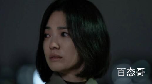 《黑暗荣耀》第二季大结局是什么