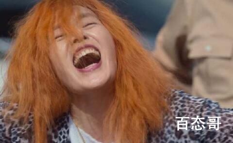黑暗荣耀2文东恩妈妈大结局是啥