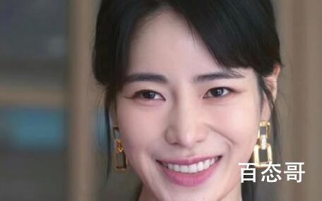 妍珍文学是什么梗 妍珍文学有什么含义