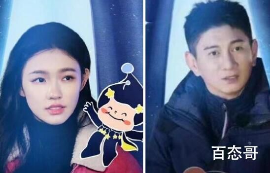 追星星的人第三季在哪里拍的
