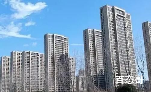 多地住房公积金政策出现新变化 很多人没有公积金