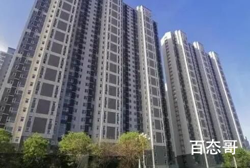 多地住房公积金政策出现新变化 希望公积金带压过户全国推行