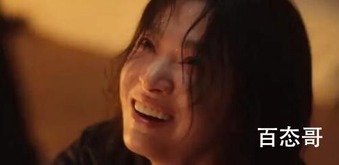 《黑暗荣耀2》女主结局是什么 《黑暗荣耀2》男主汝正结局是什么