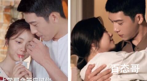 归路归晓路炎晨分手的原因是什么 归路 归晓路炎晨为什么分手