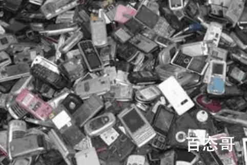 我国每年废弃手机约4亿部 回收旧手机这块的市场还是很大的