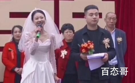 新娘自己主持婚礼省下万元 这个婚礼主持人应该不会要求新郎新娘亲一个了吧