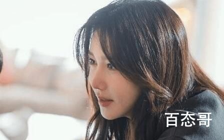 潘多拉被操控的乐园女主为什么失忆   潘多拉被操控的乐园女主失忆的原因是什么