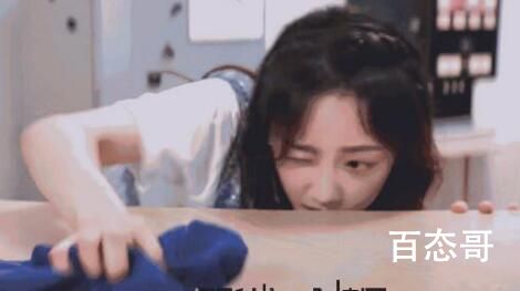 理科生坠入情网肖宇河结局是什么    理科生坠入情网肖宇河跟谁在一起了