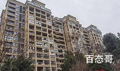 “单价2万起拍凶宅”底价成交 知道凶宅了长期了对人的精神压力大