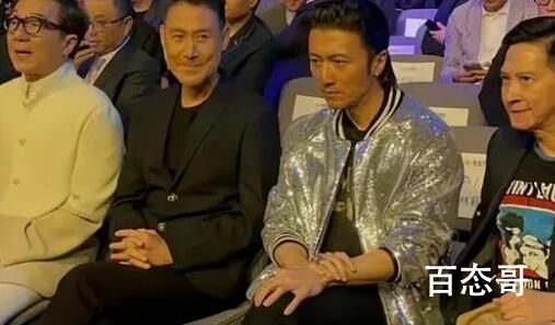 成龙张学友谢霆锋张家辉同框 原来明星也和串亲戚一样的尴尬