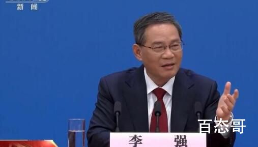 今年是否出台延迟退休政策?李强回应背后真相实在让人意外