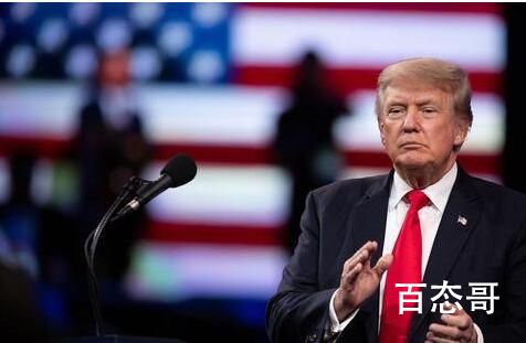 特朗普:美国正走向另一场大萧条原因竟然是这样的