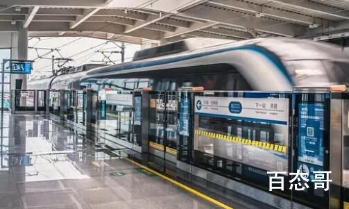 南京地铁回应乘客喝牛奶被开罚单 喝水都不行吗