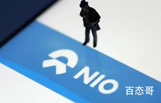 蔚来险被强奸女员工发声究竟是怎么回事呢