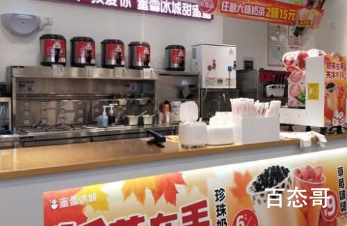 蜜雪冰城频繁改标签过期继续用 食品药品请零容忍！