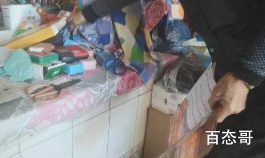 免费评书机暗藏天价神药骗局 背后的真相让人始料未及