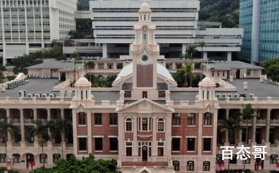 200万保录香港大学?校方打假! 背后的真相让人始料未及