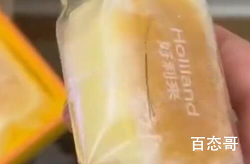 好利来半熟芝士内密封着头发 卖那么贵还这种水准 