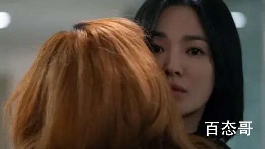 《黑暗荣耀第二季》文东恩妈妈什么时候进的精神病院