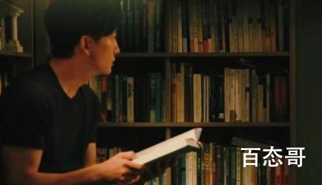 回响易春阳是怎样的人