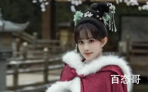 花琉璃轶闻琉璃结局是什么  花琉璃轶闻琉璃跟谁在一起了