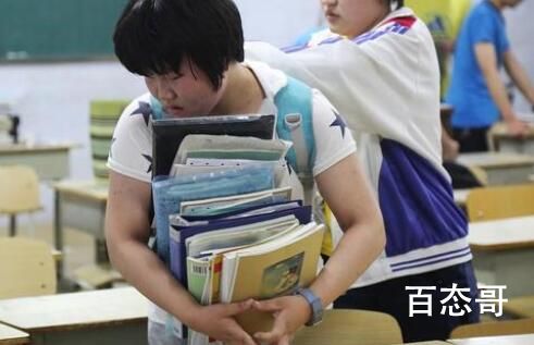 老师让小学生跑腿拿外卖?教育局调查 说明老师信任学生这其实挺好的