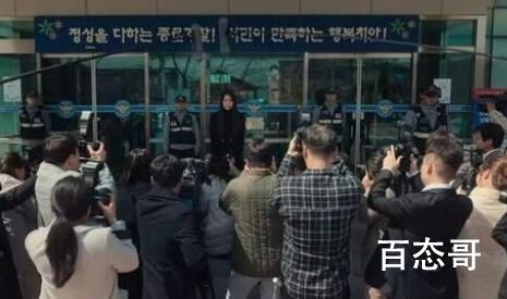 韩国校园的黑暗电视剧都拍不出 社会应该不断加强对付霸凌