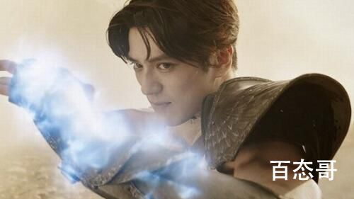 《圣斗士星矢》真人电影宣布北美定档什么时候 