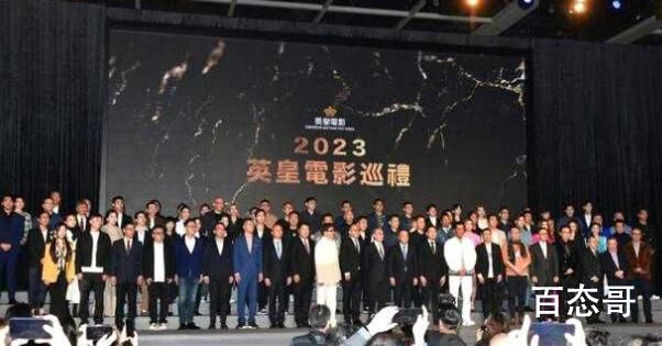 陈伟霆避谈与何穗感情 称与前女友同框不尴尬
