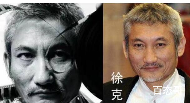 徐克有没有犯过案