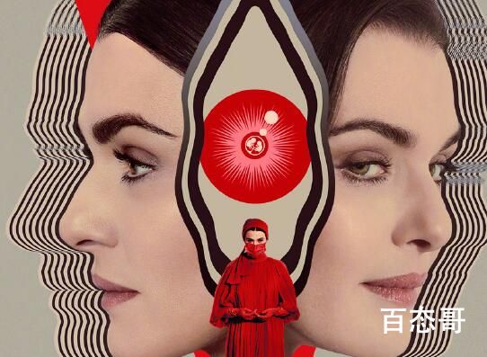 《孽扣》那个平台可以看 《孽扣》剧情介绍