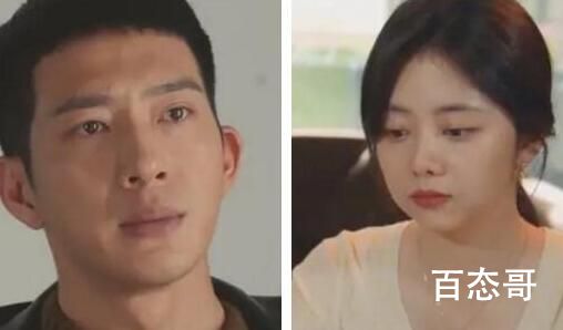 归路归晓路炎晨的第一次什么时候