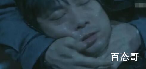 他是谁卫晓霞的腿是怎么受伤的  他是谁卫晓霞的腿为什么会这样