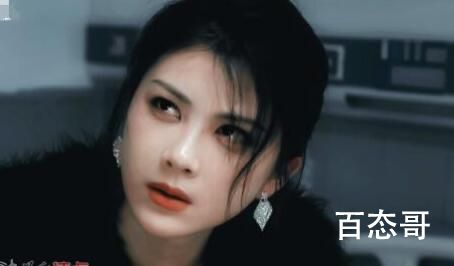 他是谁卫晓霞的腿是怎么受伤的  他是谁卫晓霞的腿为什么会这样
