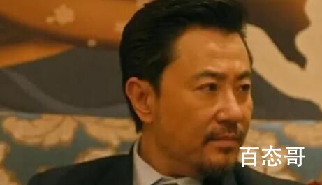 他是谁卫晓霞的腿是怎么受伤的  他是谁卫晓霞的腿为什么会这样