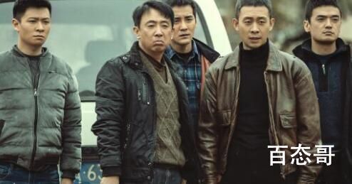 他是谁的导演是谁   他是谁的导演个人资料简介