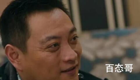他是谁薛老师是好人吗