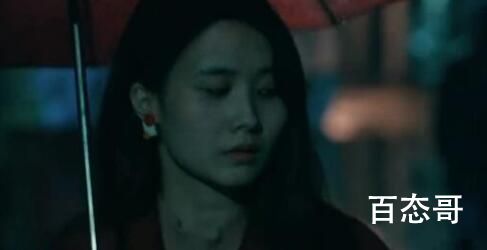 他是谁无名女尸是谁