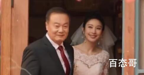 心想事成孙心怀的是谁的孩子
