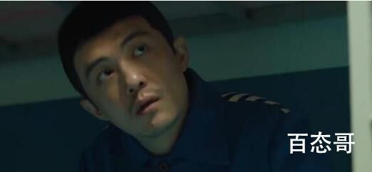 心想事成孙心怀的是谁的孩子