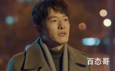心想事成孙想的自行车被谁砸坏的