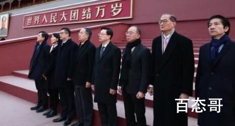 特首北京“深度游”:逛故宫喝豆汁 发挥好自身优势与内地融合协同发展 