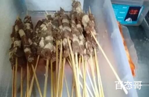 合肥市监局:半天妖烤鱼全市门店停业 这样的黑心老板应该罚到破产