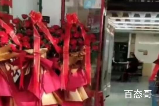 福州一店铺开业摆花篮被罚200元 背后的真相让人惊愕