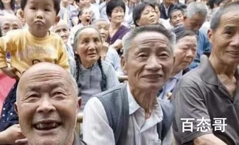 1.5亿中国低龄老人 三分之一在工作 都是生活所迫不然谁还愿意工作