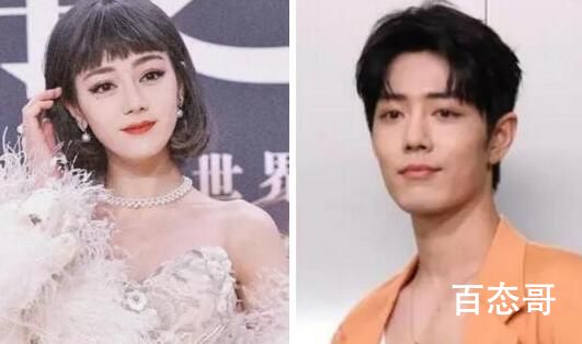微博之夜2023年什么时候几点播出?