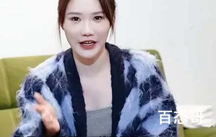 李佳琦半隐退 旺旺是如何上位的?  究竟是怎么一回事