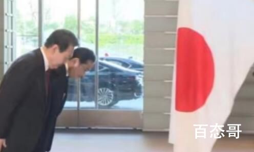 尹锡悦向日本国旗鞠躬引韩民众愤怒 他们自己选的总统只能接受了